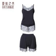 EVE'S MAGIC 夏.娃.之.秀 吊带睡衣女士家居服套装 J4024