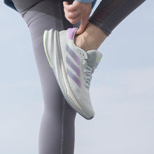 88VIP会员：adidas 阿迪达斯 慢跑鞋女鞋SUPERNOVA随心畅跑缓震透气运动跑步鞋IG8283