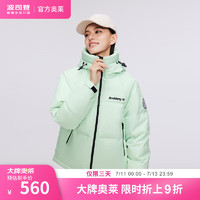 BOSIDENG 波司登 冬季羽绒服女面包服加厚连帽百搭保暖时尚百搭外套 水青绿
