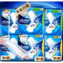 学生价：护舒宝 液体卫生巾28片日用组合(240mm*18+270mm*10)超薄姨妈巾无感保护*3件