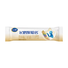 飞鹤聚聪名 5段儿童成长脑动力配方奶粉 7岁以上 条装20g