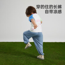 威尔贝鲁（WELLBER）儿童裤子24年春夏款宝宝防蚊裤男女宝宝童装休闲裤灰蓝120cm
