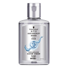 Plus会员：施华蔻（Schwarzkopf）净屑调理洗发露 60ml