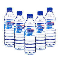 泉阳泉 矿泉水600ml*15瓶长白山天然矿泉水