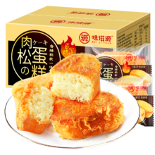 PLUS会员、概率劵：味滋源 肉松蛋糕吐司 500g/箱