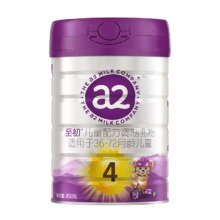 a2至初 4段奶粉儿童配方调制乳粉3-6岁850g 四段儿童奶粉乳铁蛋白