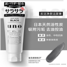 UNO 吾诺 男士炭活净颜洁面乳 130g