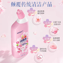 FAJIS 花香洁厕液 500mL