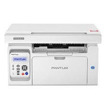 百亿补贴：PANTUM 奔图 m6202w青春版黑白激光打印机复印连接家用一体机手机无线wifi