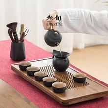 sanxun 叁旬 茶具套装家用轻奢客厅小套功夫茶简约办公干湿泡茶盘中式现代办公室泡茶器储水茶盘 小金喜_弦乐茶盘套装(有茶水桶)