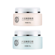 大宝护肤品套装补水保湿男女士面霜套装早晚护肤 美容日霜50g+晚霜50g 大宝日霜50g+晚霜50g
