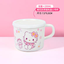 Hello Kitty 儿童水杯 200ml*1个