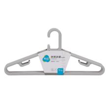 CHAHUA 茶花 包邮茶花吉祥衣架塑料挂衣撑晒衣神器家用宿舍室衣物挂架衣服晾晒