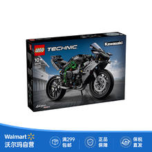 LEGO 乐高 积木 机械组 42170川崎摩托车10岁+
