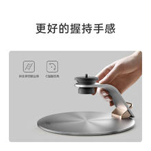 88VIP会员：XGIMI 极米 X-Desktop Stand Pro 桌面支架