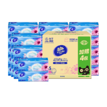 88VIP:Vinda 维达 超韧抽纸3层100抽24包S码整箱