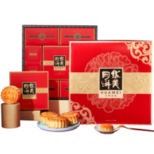 PLUS会员：华美 月饼礼盒 金秋颂福810g