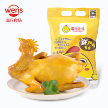 88VIP会员：Newliann 纽利安 钙D软胶囊维生素D液体钙钙片碳酸钙中老年成年男女性补钙正