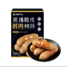网易严选 醇肉烤肠黑胡椒味 400g/8根