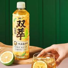 统一 双萃柠檬茶鸭屎香风味茶饮料 500mlx5瓶