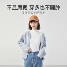 百亿补贴：YANXUAN 网易严选 女士羊羔绒外套