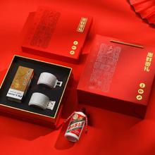 限移动端：MOUTAI 茅台 贵州茅台酒惠群贵礼礼盒 飞天茅台53度200ml+一对羊脂玉瓷杯*礼盒