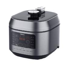 京东PLUS：Midea 美的 MY-YL50Q5-520 电压力锅 5L 灰色
