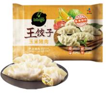 bibigo 必品阁 王水饺 玉米猪肉 840g