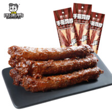 周黑鸭 黑鸭味烤鸡脖 40g（任选14件）