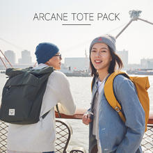 OSPREY ARCANE TOTE PACK隐客手拎斜跨城市休闲时尚笔记本双肩包