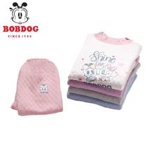BoBDoG 巴布豆 儿童秋衣秋裤女童保暖内衣套装小女孩宝宝秋冬季棉毛衫a类纯棉