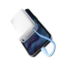 京东京造 LP-1085B01 自带线移动电源 10000mAh 30W 双向快充