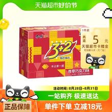康师傅 3+2苏打夹心饼干巧克力26小包650g*1盒休闲零食