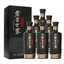 泸州老窖 世家鉴藏浓香型纯粮白酒52度500ml*6整箱喜宴送礼(含礼袋)