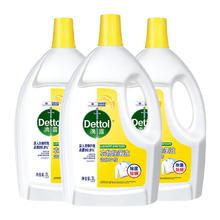 分享收藏举报 Dettol 滴露 清新柠檬 衣物除菌液3L*3瓶