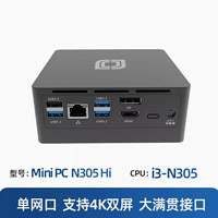 BESTCOM N305 Hi 迷你主机（i3-N305）