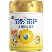 FIRMUS 飞鹤 茁然茁护系列 儿童奶粉 国产版 4段 700g*1罐