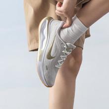 NIKE 耐克 JOURNEY RUN 低帮缓震 女子跑步鞋