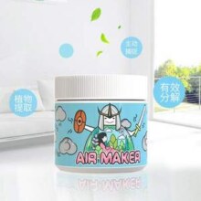 Air Maker 空气净化剂350mL*3件