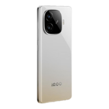 vivo iQOO Z9 Turbo 第三代骁龙8s  6000mAh超薄蓝海电池 1.5K 144Hz防频闪护眼屏 新品游戏手机 山野青 12GB+512GB