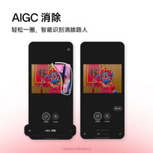 一加 Ace 3 16GB+512GB 鸣沙金 1.5K 东方屏 第二代骁龙 8 旗舰芯片 OPPO AI手机 5G超长续航游戏手机