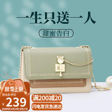 YUYULA 包包女包牛皮斜挎链条包品牌单肩小方包生日礼物轻奢送女友老婆