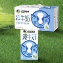需首单、Plus会员:优然牧业 纯牛奶  250ml*24盒/箱
