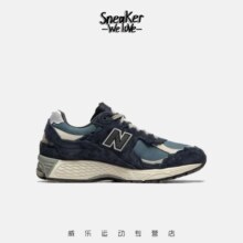 NEW BALANCENew Balance NB2002R Protection Pack 复古跑鞋 M2002RDF 42