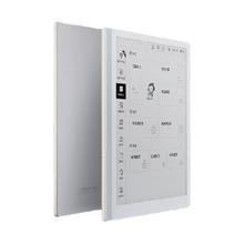 小猿 智能练习本S1 10.3英寸墨水屏平板 32GB