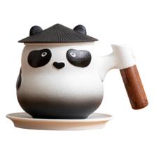 棠品 熊猫茶咖杯 360ml 浪漫粉