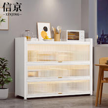 百亿补贴：信京展柜靠墙一体柜钢制储物柜多层置物架落地展柜带门收纳柜加厚