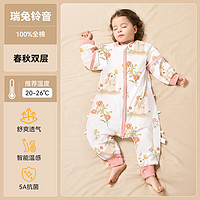 棉奇熊 婴儿恒温睡袋  瑞兔灵音