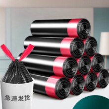 PLUS会员:迎翔 黑色抽绳加厚垃圾袋45*50*100只*3件
