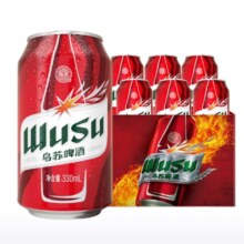 再补货：乌苏啤酒（wusu）大红乌苏 烈性高度拉格啤酒 整箱装 红乌苏 330mL 6罐